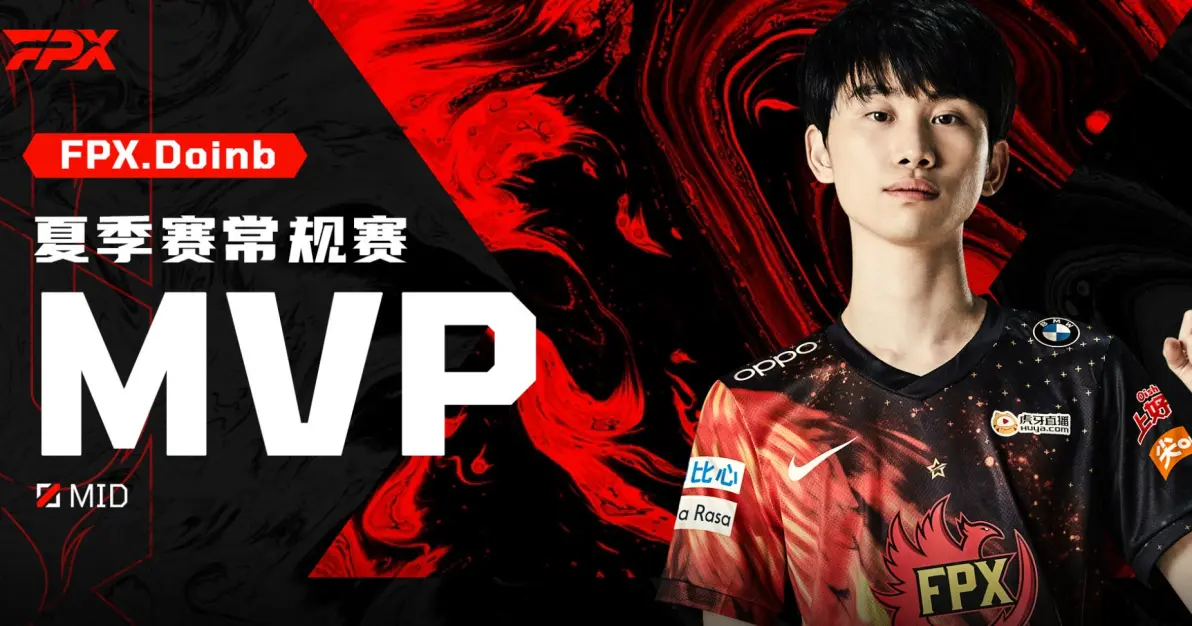 中国体育平台Doinb连续十二场比赛得分超过晋级下一阶段，雄鹿不断突破！(doinb比赛视频)