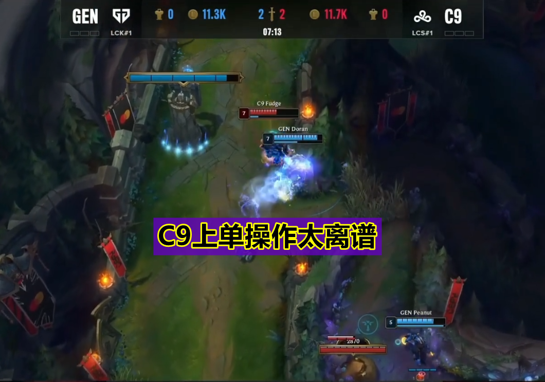 爱游戏Uzi在C9比赛中赛事规则更新，战术调整引发热议！的简单介绍